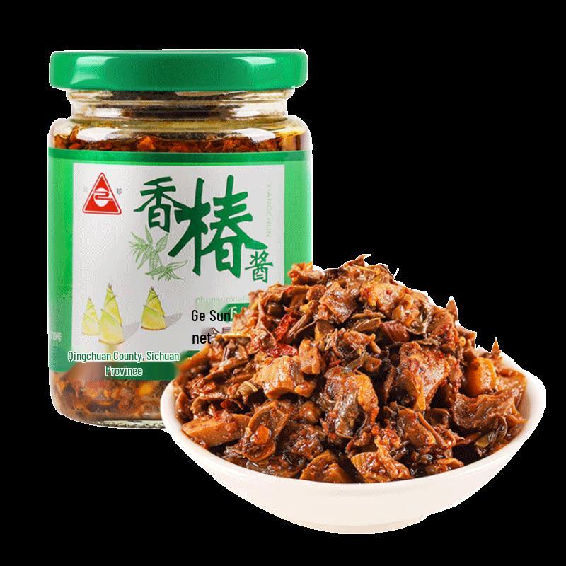 Chuan Zhen Home-Style Condiment & Sauce Gift Pack, 1930g