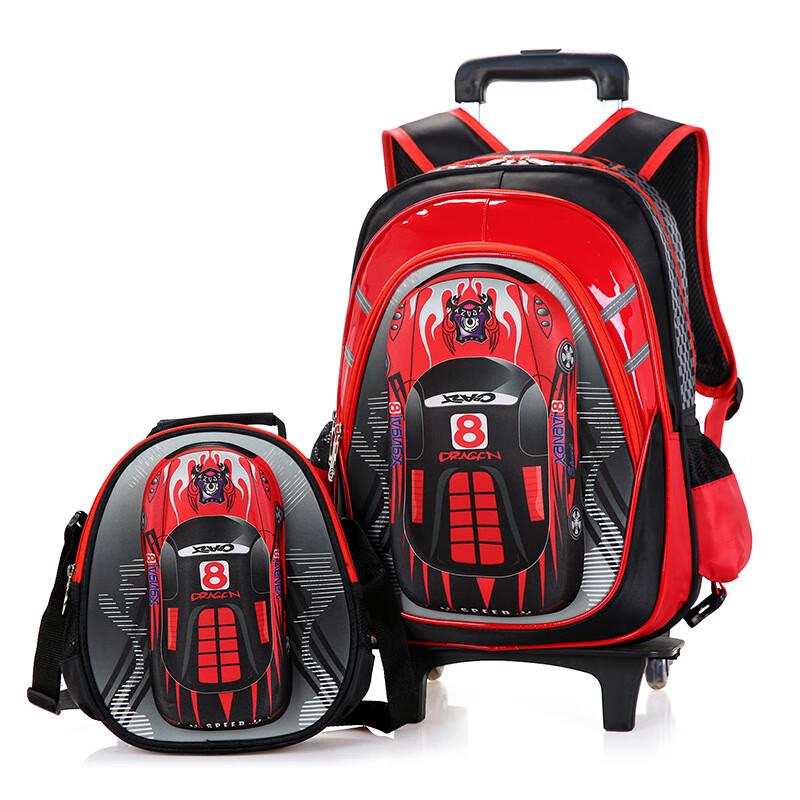 SAIERNA Dinghe Grundschüler Rollenrucksack