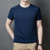 Breathable Ice Silk T-shirt Men's Summer Quick-drying Short-sleeved Men's Round Neck Loose High-elastic Quick-drying T-shirt