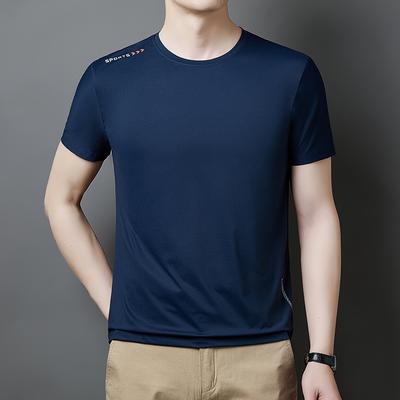 Breathable Ice Silk T-shirt Men's Summer Quick-drying Short-sleeved Men's Round Neck Loose High-elastic Quick-drying T-shirt