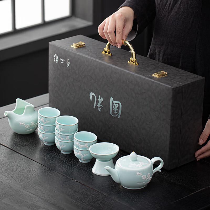 Meijin Embossed Celadon Tea Set