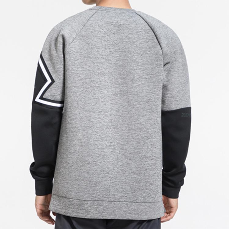 Jordan Arm Small Logo Space Cotton Sports Crewneck Sweatshirt Men Sweatshirt Gray 939945-091