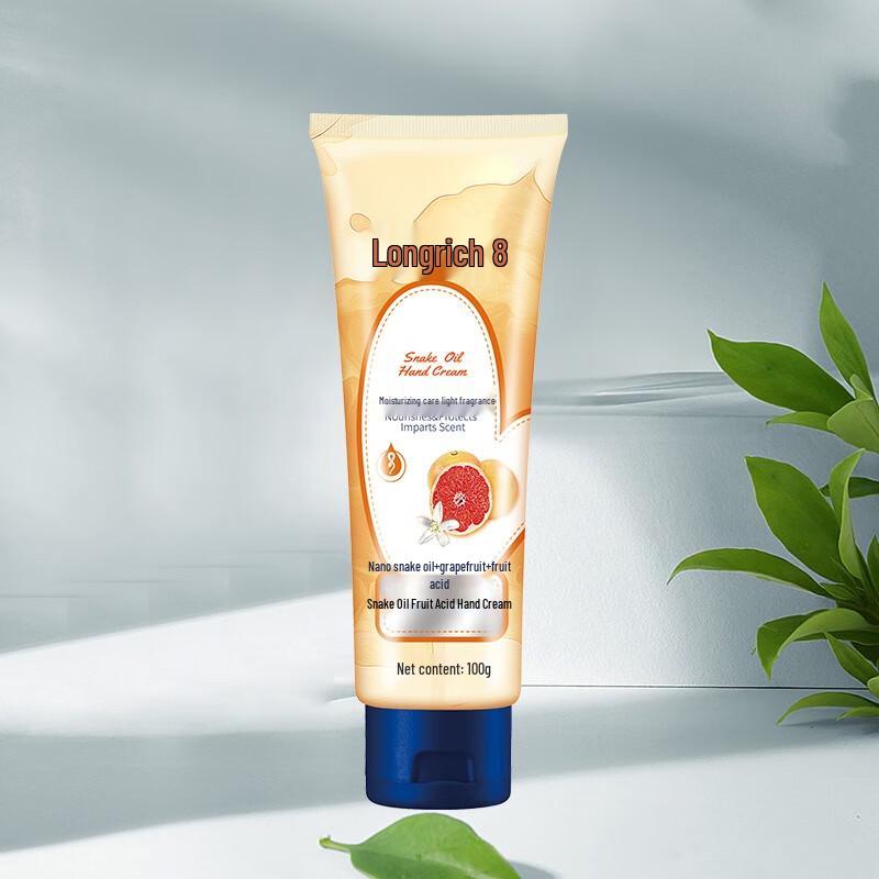Longliqi Snake Oil & Fruit Acid Hand Cream