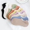 Ladies Spring and Summer Thin Lovely Trend Solid Color Breathable Invisible Cotton Socks
