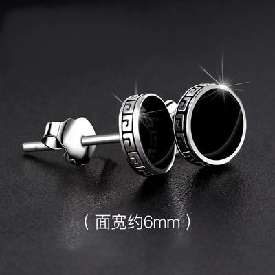 Ohrstecker Personalisierte Herrenohrringe Temperament Raufbold Hübsch Dominant Ohrringe Unisex