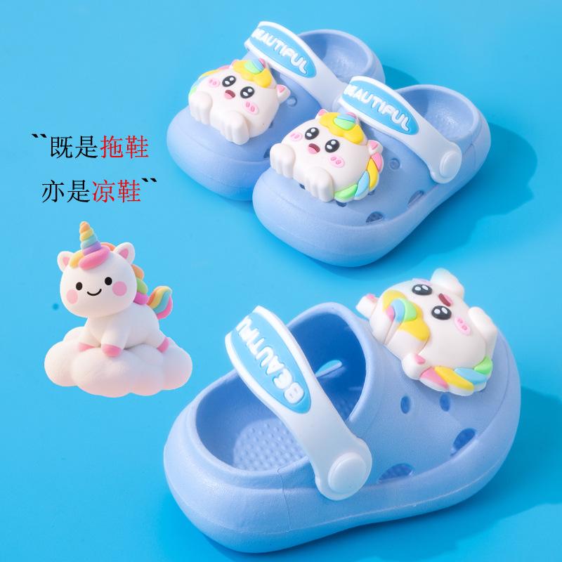Children's summer slippers for girls and babies, indoor soft-soled non-slip cartoon cute sandals, boys' beach clogs