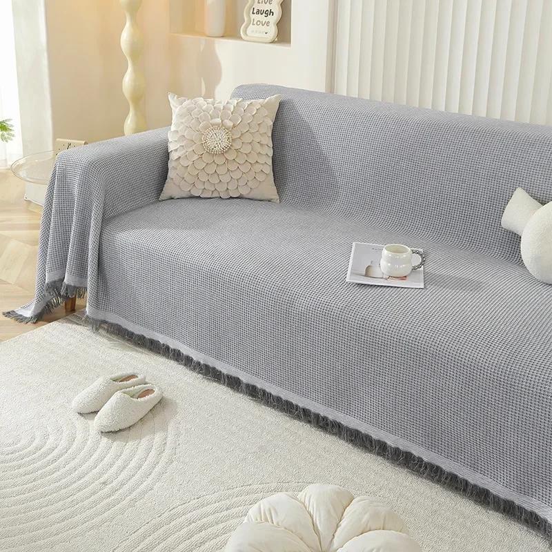 Nordic Sandhair Towel Universal Cotton Camping Sofa Blanket Four Seasons Universal Cream Color Non-Slip Full Cover Sofa Cover