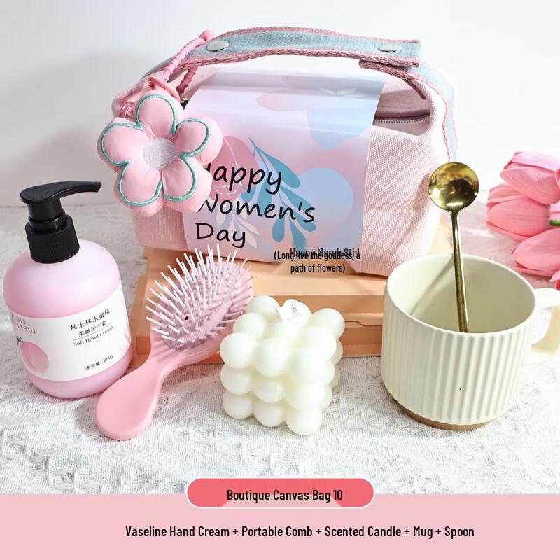 Women s Day Celebration Gift Set