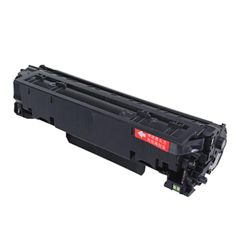 Print-Rite CE278A/CRG328 Compatible Black Toner Cartridge