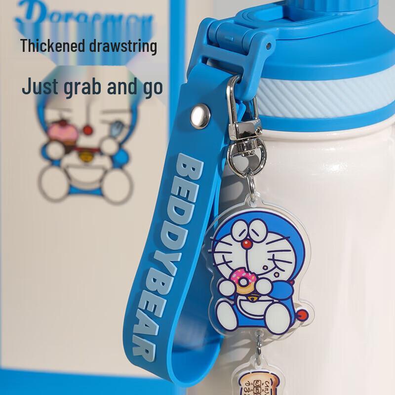BEDDYBEAR Double-Drink Insulated Water Bottle