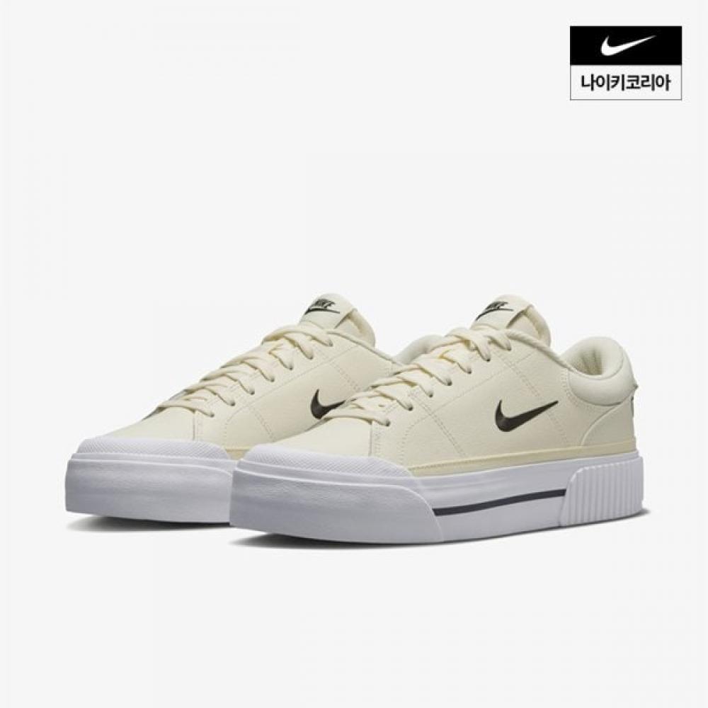 Women S Nike Coat Legacy Lift Fv5526 101