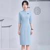Women's New Chinese Style Professional Dresses & Suit Sets