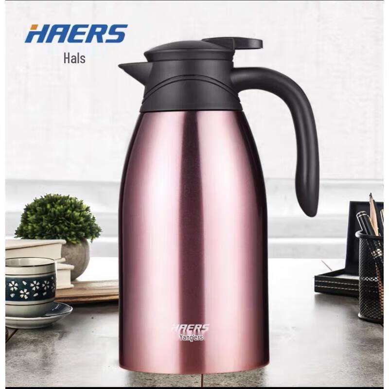 Haers 304 Stainless Steel Insulated Thermos