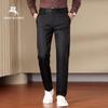POLOMEISDO Men's Casual Straight-Leg Business Trousers