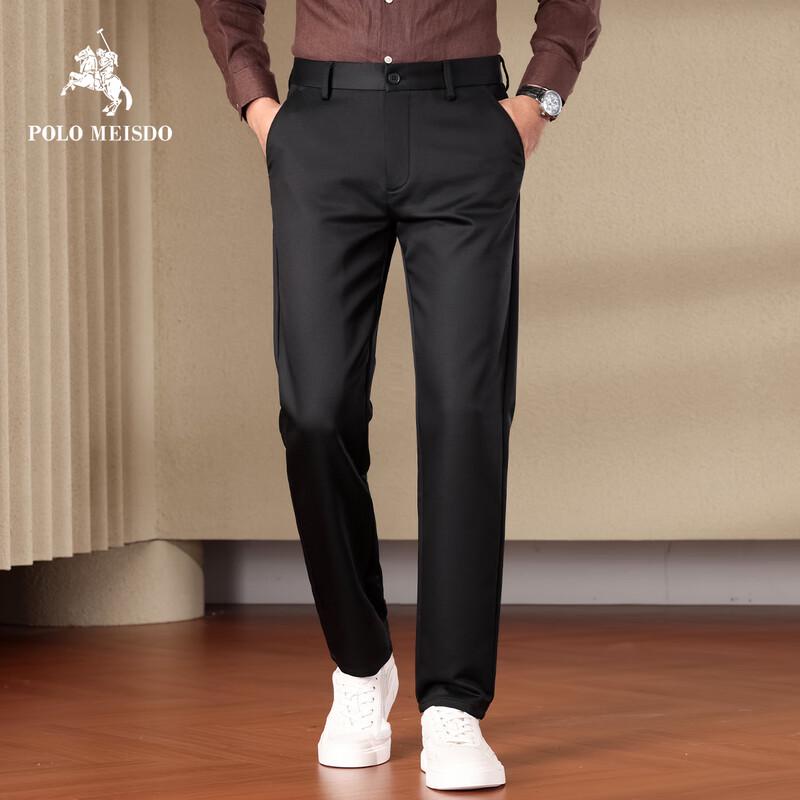 POLOMEISDO Men's Casual Straight-Leg Business Trousers