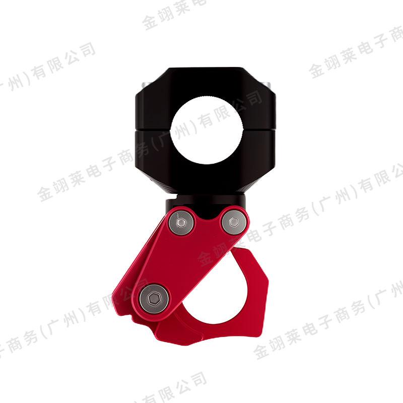 Aluminum Alloy Motorcycle Handlebar Hook & Balance Bar (22mm)