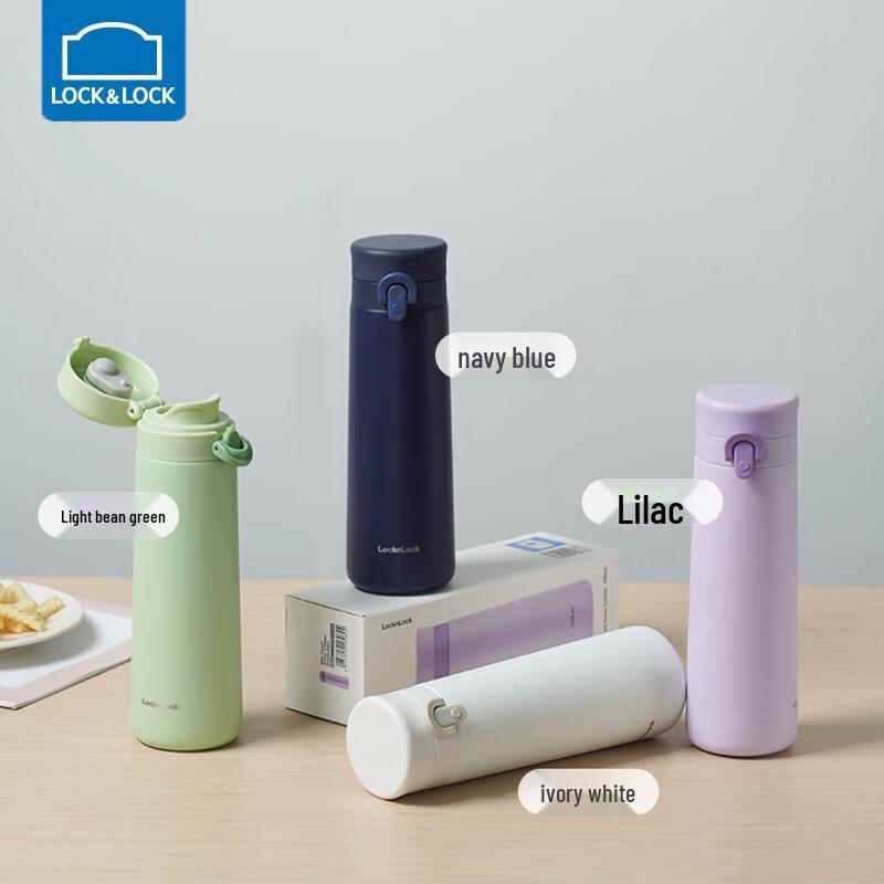 LOCK&LOCK 450ml Stainless Steel Insulated Water Bottle