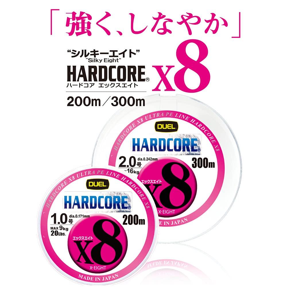 DUEL PE Line Fishing Line HARDCORE