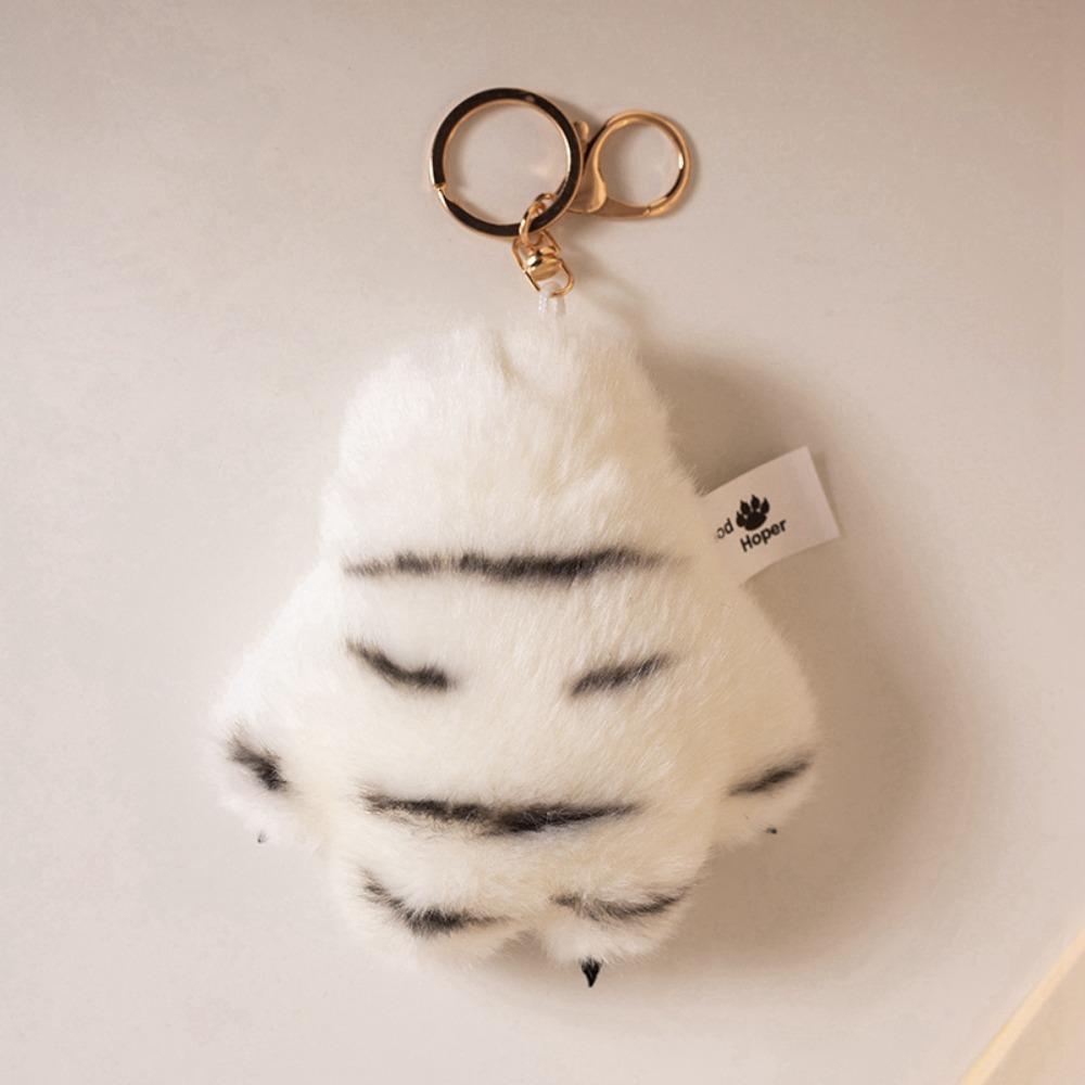 Claw Plush Tiger Claw Plush Pendant Stuffed Keychain Tiger Plush Toy  Phone Accessories