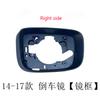 Rear Mirror Cover Frame Turn Signal Light Bottom Lower for Volvo XC60 2014 2015 2016 2017
