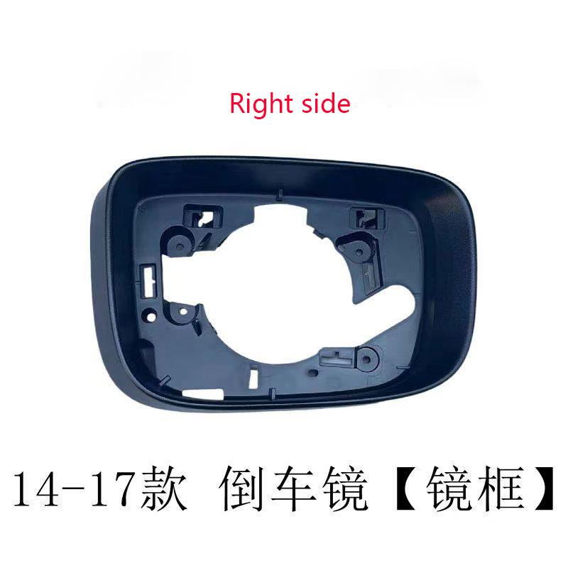 Rear Mirror Cover Frame Turn Signal Light Bottom Lower for Volvo XC60 2014 2015 2016 2017