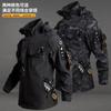 Camouflage Suit Men's Work Working Clothes Labor Protection Wear-resistant Breathable Climbing Assault Outdoor