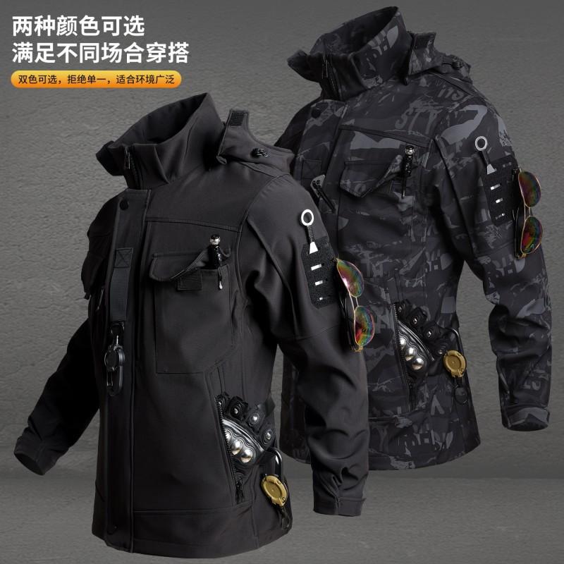 Camouflage Suit Men's Work Working Clothes Labor Protection Wear-resistant Breathable Climbing Assault Outdoor
