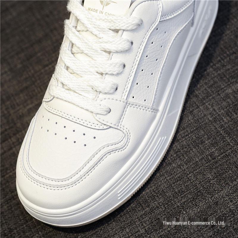 Damen Weiße Vielseitige Sneaker - Frühling/Herbst, Atmungsaktiv, Dicke Sohle, Lässige Trendige Dad Shoes für 2025