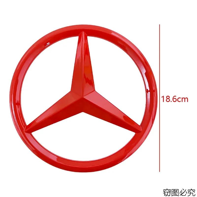 WVQ5 18.6cm Car Front Grille Badge Cover Emblem Sticker for Mercedes Benz C E Class GLA W204 W205 W210 W211 W212 W213 GLE Accessories