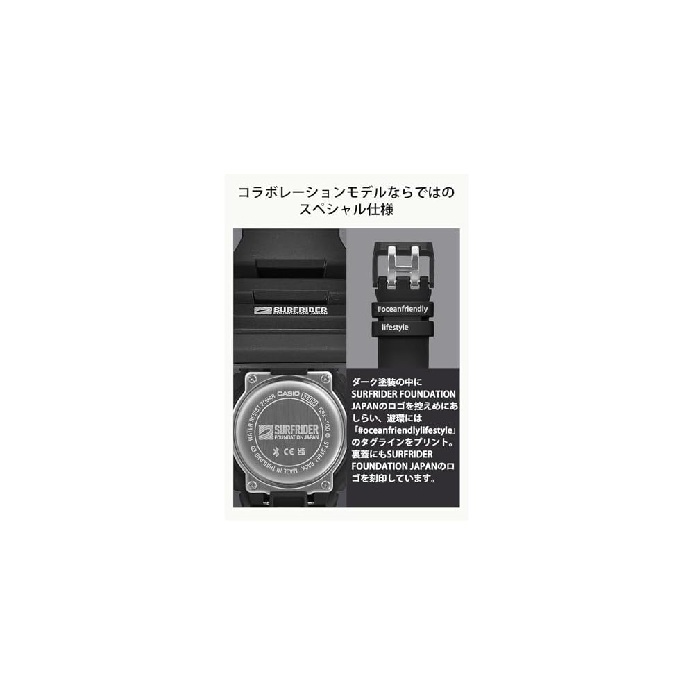 [Casio] G-Shock Watch 【Domestic Genuine Product】 G-LIDE "SURFRIDER FOUNDATION JAPAN" Collaboration Model, Environmentally Friendly Materials, GBX-100S
