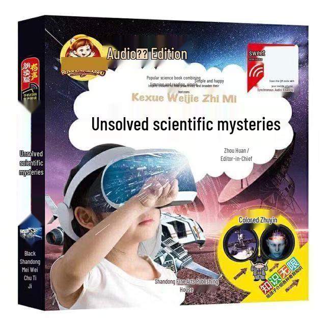 Authentic Audio Reading: 100,000 Whys Animal Encyclopedia for Children's Learning