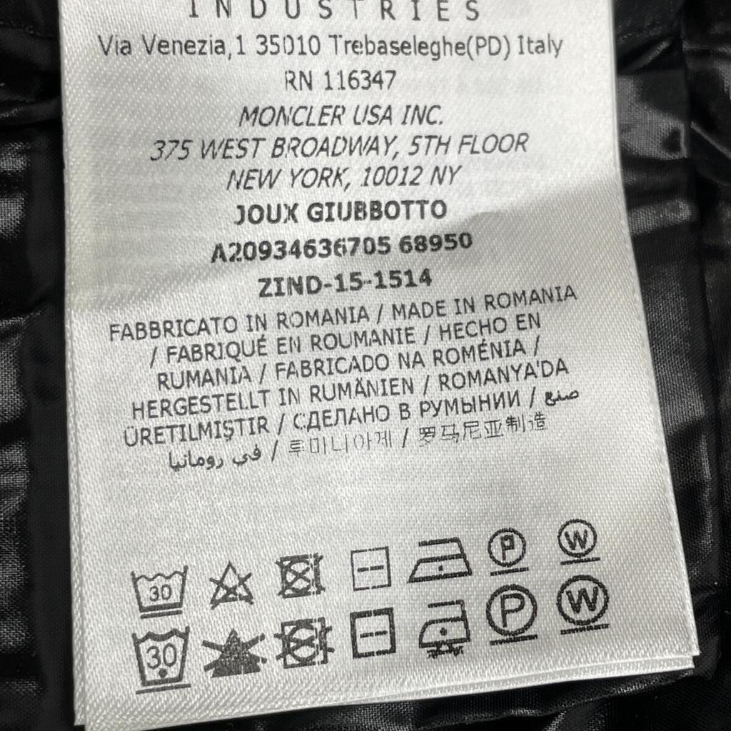 MONCLER Black JOUX Nylon Down Jacket Jacket 2 blackUsed