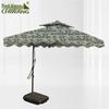 Chiwang Outdoor Camouflage Umbrellas and Barriers