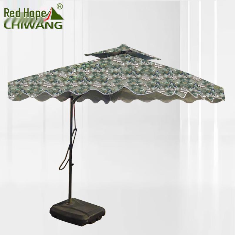 Chiwang Outdoor Camouflage Umbrellas and Barriers