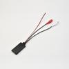 Car Receiver Module AUX-in Adapter For Vehicles W/ 2 Connection US