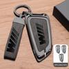 2025 Coque de protection en alliage de zinc pour clé de voiture Pour Bmw F20 G20 G30 X1 X3 X4 X5 G05 X6 X7 G11 F15F16 G01 G02 F48 Accessoires
