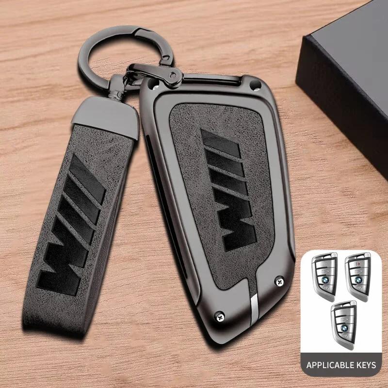 2025 Coque de protection en alliage de zinc pour clé de voiture Pour Bmw F20 G20 G30 X1 X3 X4 X5 G05 X6 X7 G11 F15F16 G01 G02 F48 Accessoires