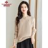 Yu Zhaolin Damen Rundhals Strickpullover