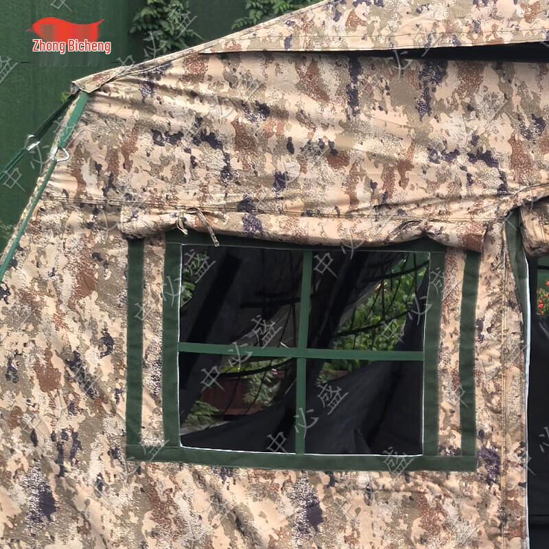 Zhongbisheng 30sqm Folding Frame Emergency Tent