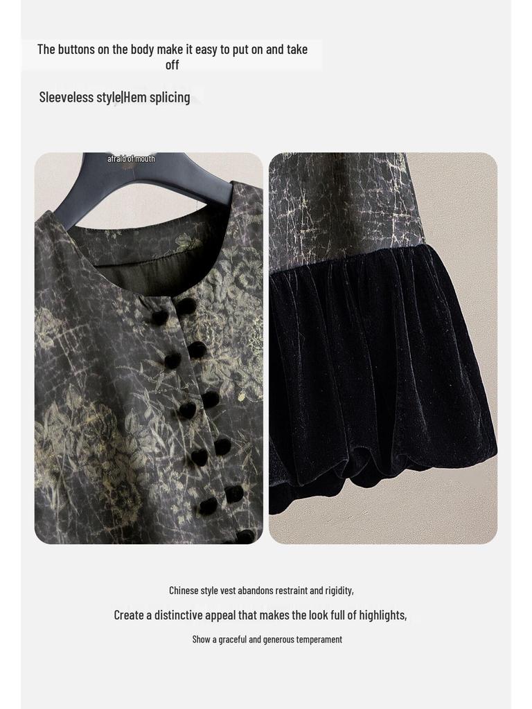 Women's New Chinese Style Color Block Vest