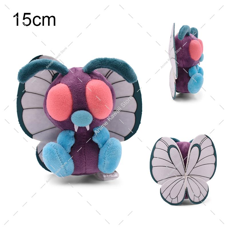 Shiny Butterfree Plush Toys Anime Pokemon Beedrill Butterfree Stuffed Animal Peluche Dolls Birthday Gift Kids