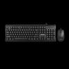 Lenovo MK618 Wired Keyboard and Mouse Combo