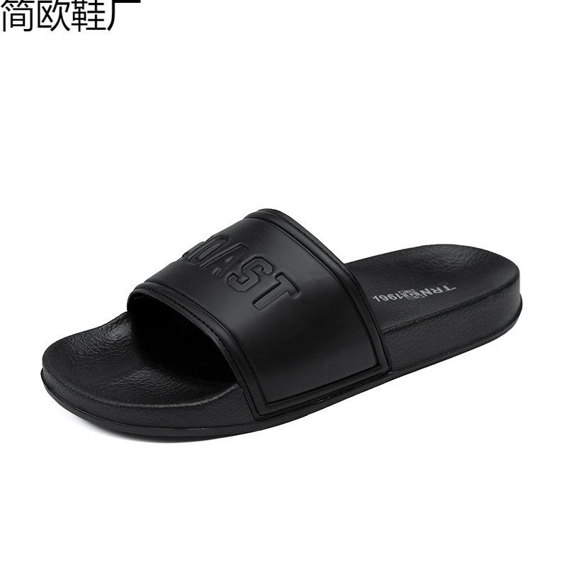 Men's Slippers Men's Cool Slippers Summer One-word Slippers Fashion Beach Shoes Non-slip Inside and Outside the Bathroom