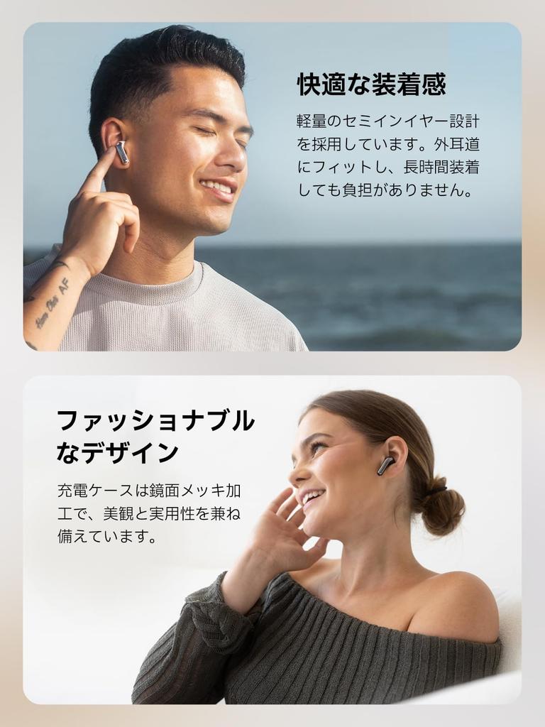 EDIFIER EvoBuds Wireless Earbuds Lightweight Audio Personalized Sound with App Bluetooth Multipoint Connectivity AI Voice Interpretation Perfect for