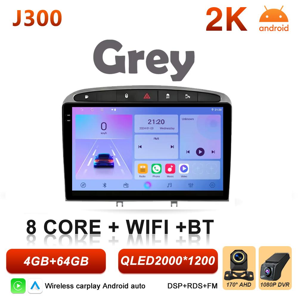 Android 16 Carplay For Peugeot 308 308SW 408 2007 2008 2009 2010 2011 - 2020 Multimedia Player Bluetooth DVD 2k Touch Screen 5G