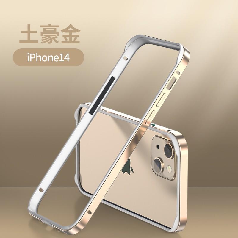 Подходит для чехла для мобильного телефона Apple 11/11ProMax 11plus металлический каркас 11Pro ультратонкий противоударный новый матовый