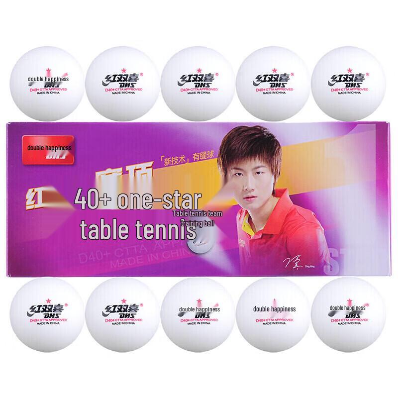DHS 1-hvězdičkové bílé stolnotenisové míčky 40+ (10-balení)