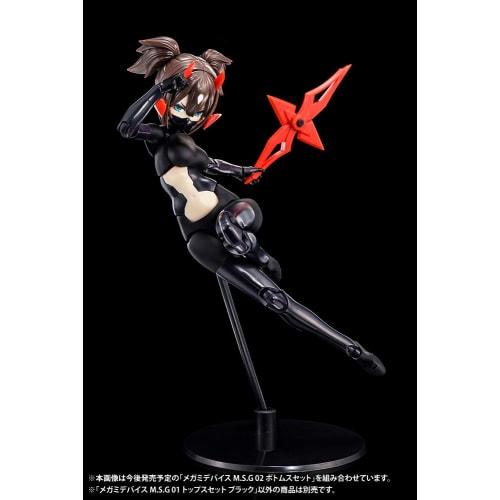 Kotobukiya Megami Device M.S.G 01 Tops Set, Black, Approximately 20mm Tall, 1/1 Scale Plastic Model, KP594
