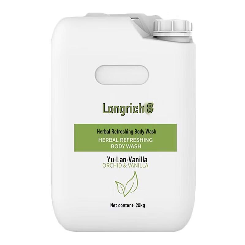 Longrich Professional Orchid Vanilla Shower Gel