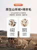 Chinese style stand collar cashmere woolen coat for men, middle-aged, business and leisure